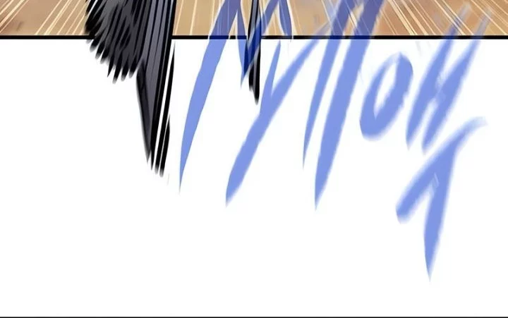 The Regressed Mercenary’s Machinations Chapter 59 Gambar 53