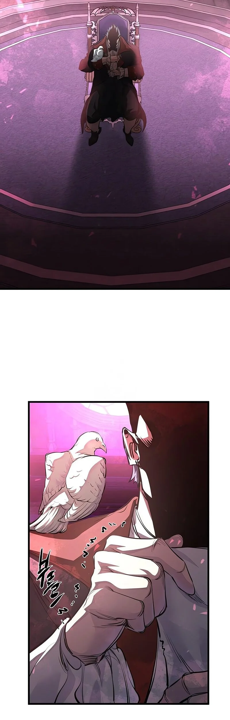 The Regressed Mercenary’s Machinations Chapter 64 Gambar 58