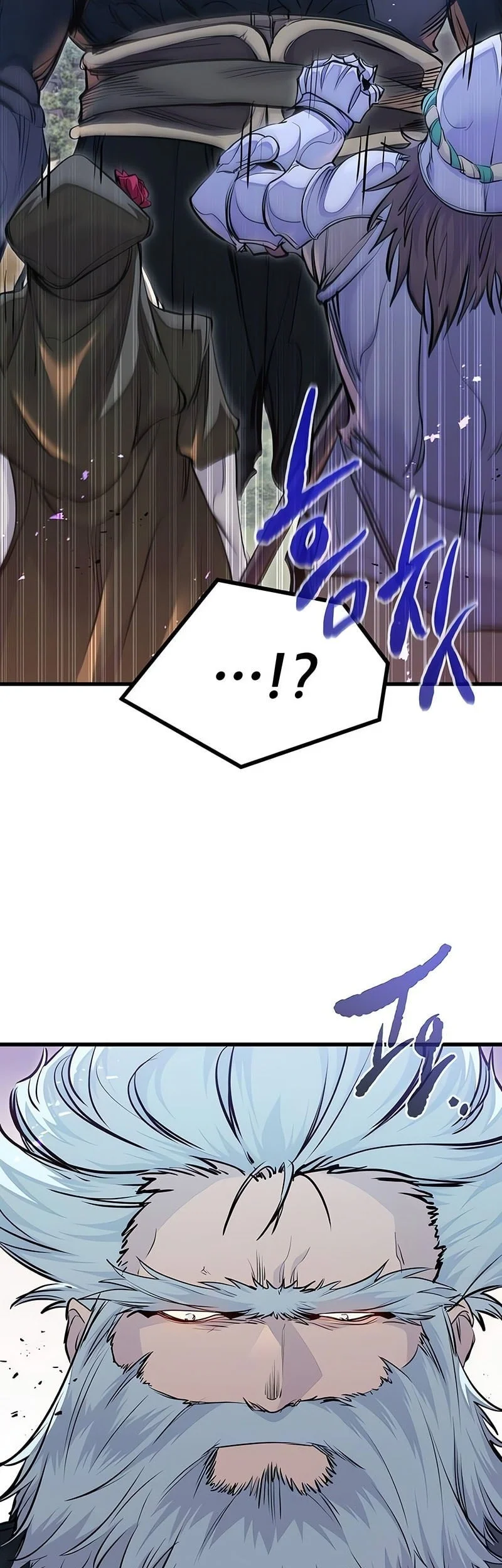 The Regressed Mercenary’s Machinations Chapter 65 Gambar 31