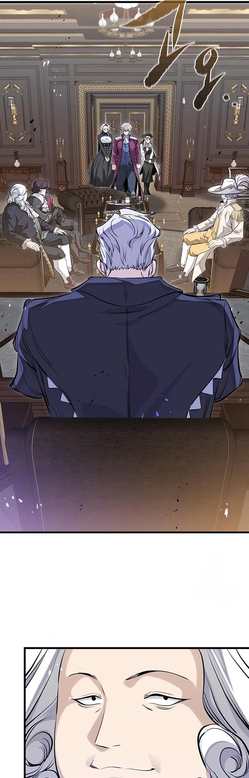 The Regressed Mercenary’s Machinations Chapter 66 Gambar 62