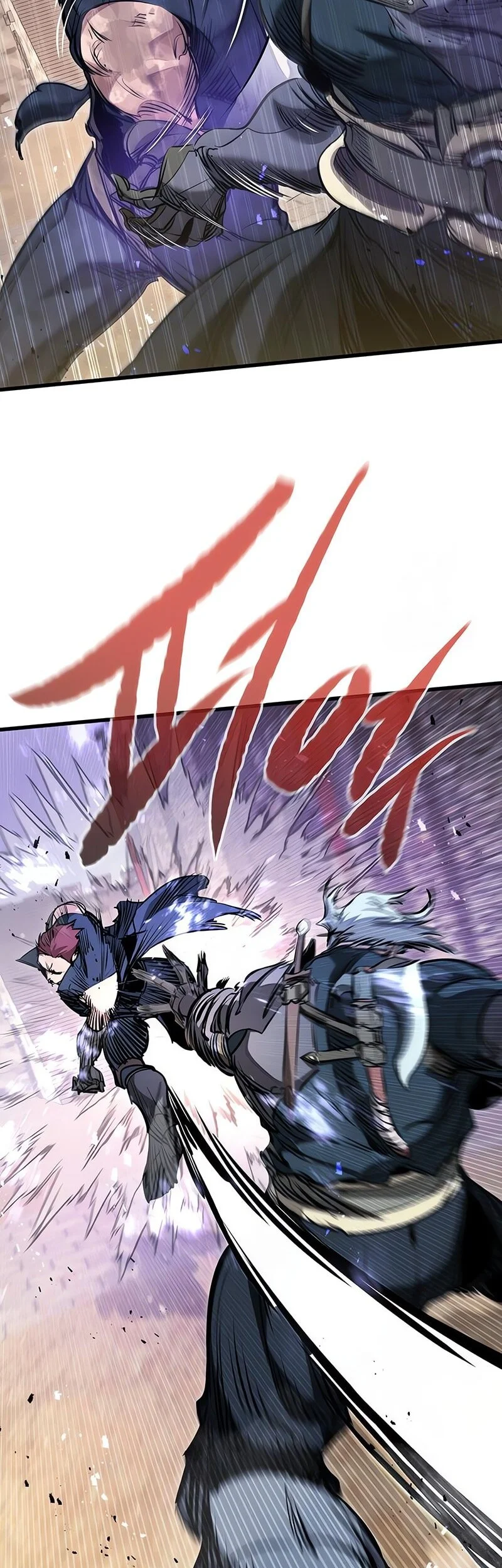 The Regressed Mercenary’s Machinations Chapter 66 Gambar 11