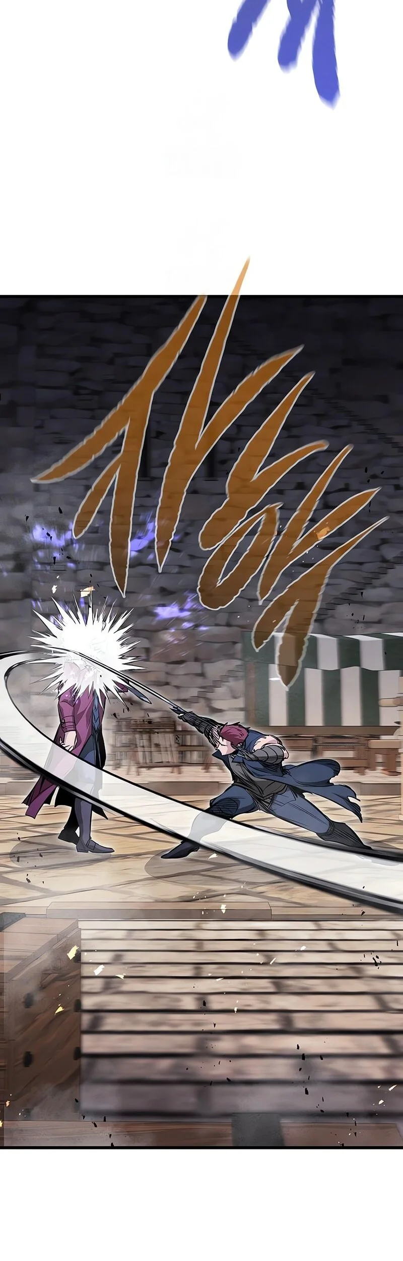 The Regressed Mercenary’s Machinations Chapter 66 Gambar 23