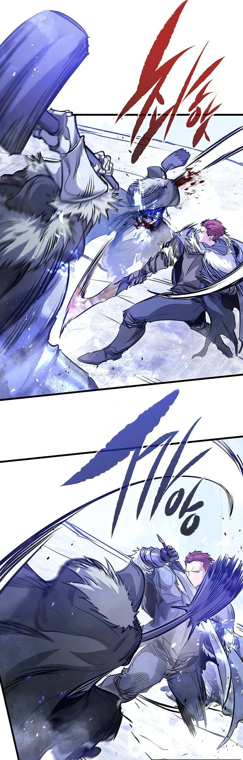 the regressed mercenarys machinations chapter 70 - Page 54