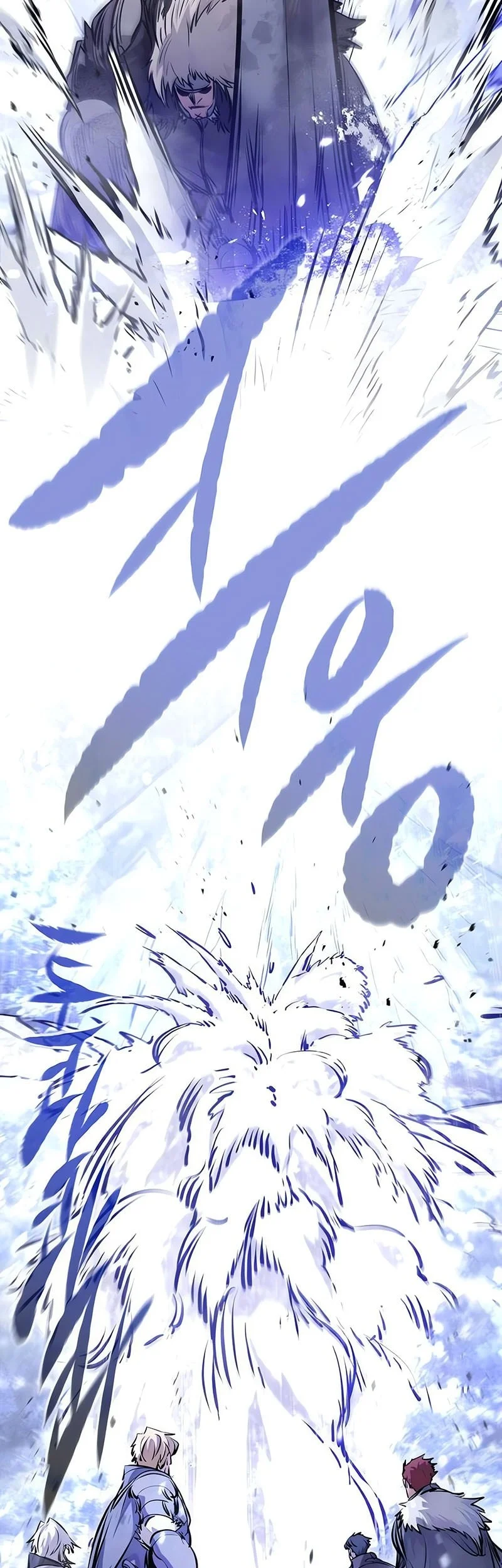 the regressed mercenarys machinations chapter 70 - Page 28