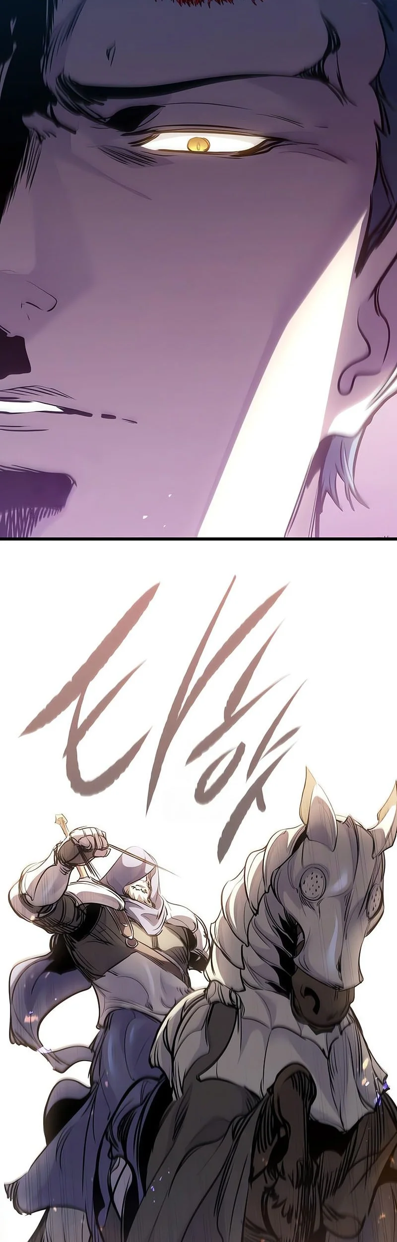 The Regressed Mercenary’s Machinations Chapter 75 Gambar 29