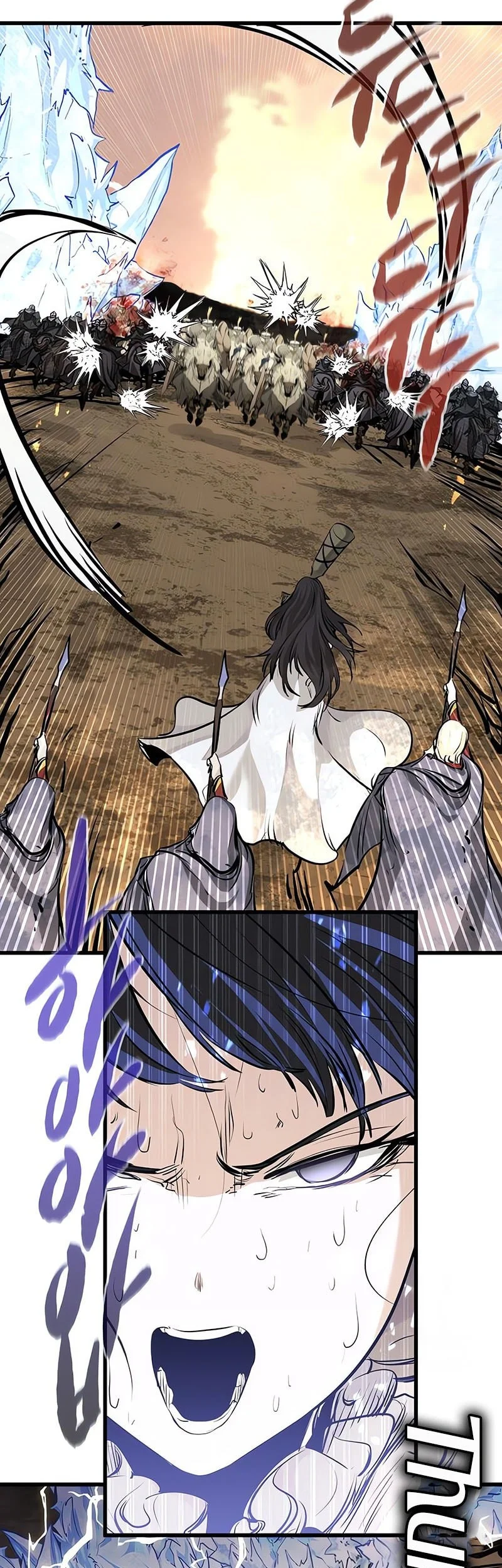 The Regressed Mercenary’s Machinations Chapter 78 Gambar 32