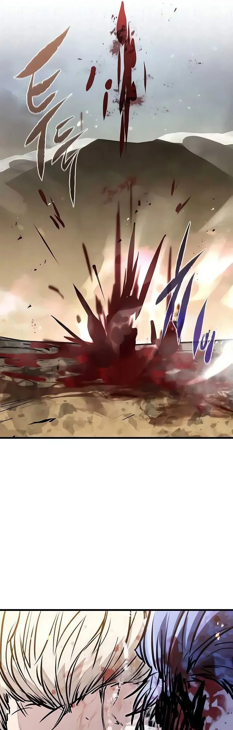 The Regressed Mercenary’s Machinations Chapter 81 Gambar 68