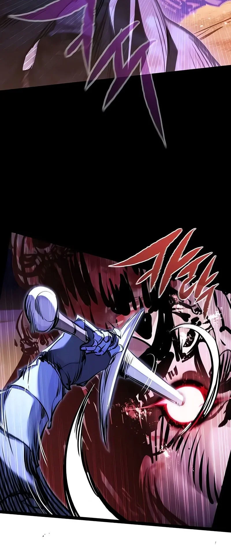 The Regressed Mercenary’s Machinations Chapter 84 Gambar 16