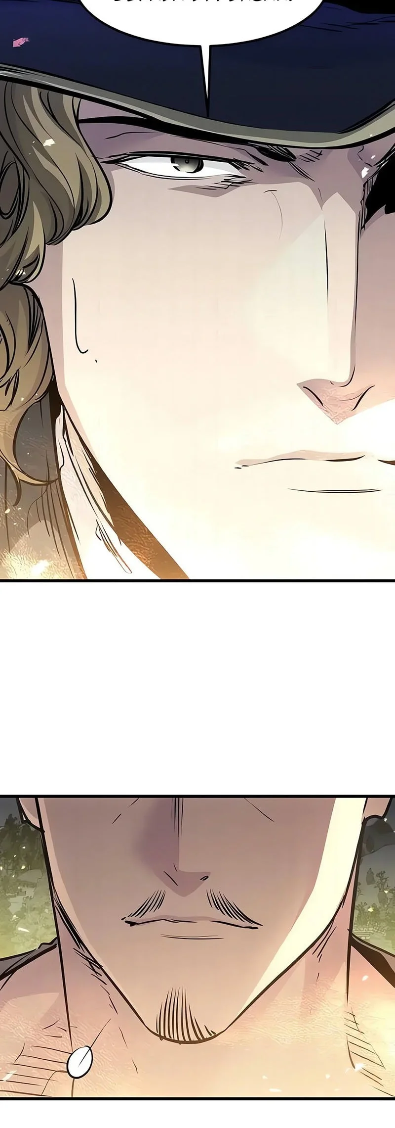 The Regressed Mercenary’s Machinations Chapter 85 Gambar 61