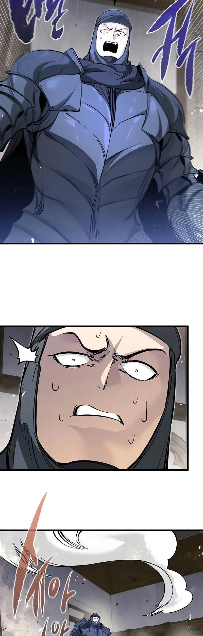 The Regressed Mercenary’s Machinations Chapter 85 Gambar 11