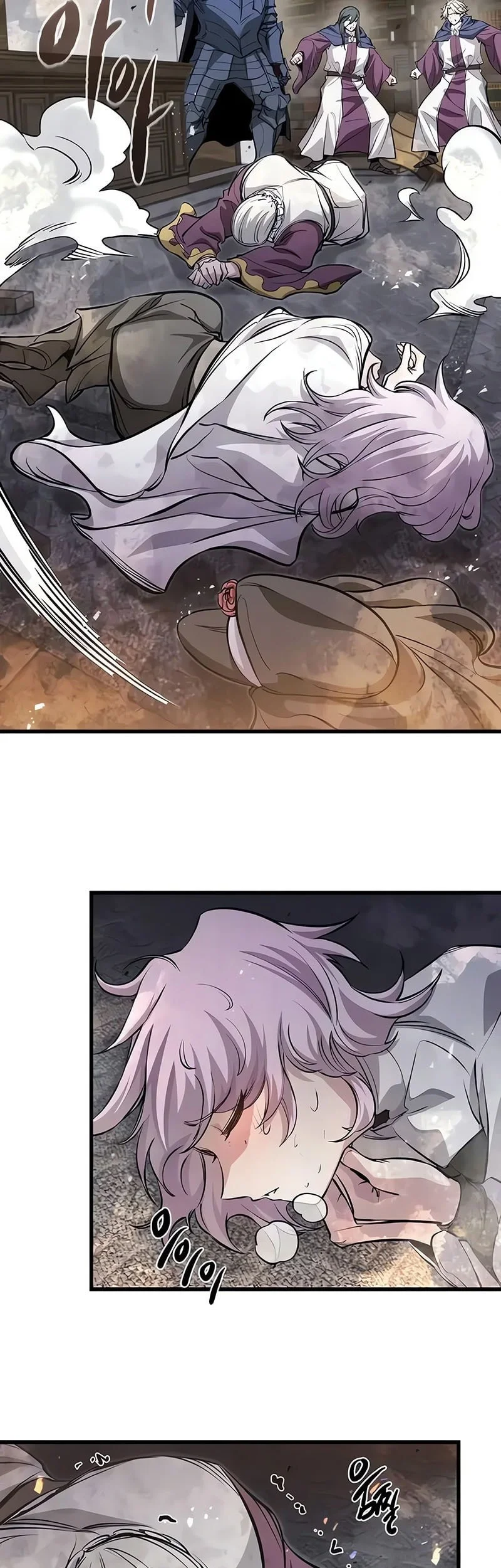 The Regressed Mercenary’s Machinations Chapter 85 Gambar 12