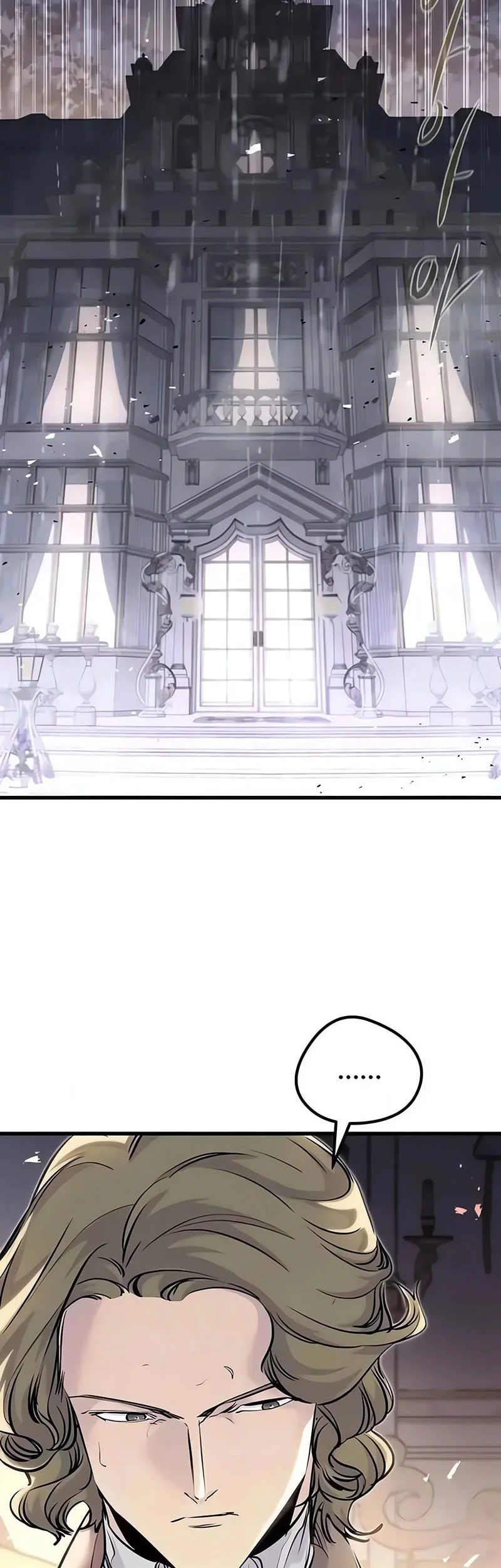 The Regressed Mercenary’s Machinations Chapter 86 Gambar 55