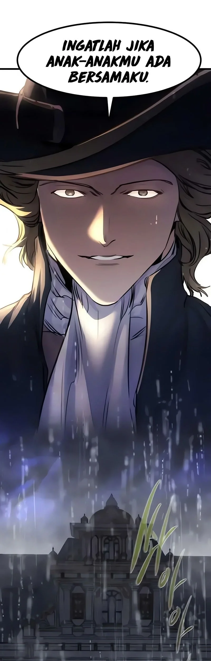 The Regressed Mercenary’s Machinations Chapter 86 Gambar 12