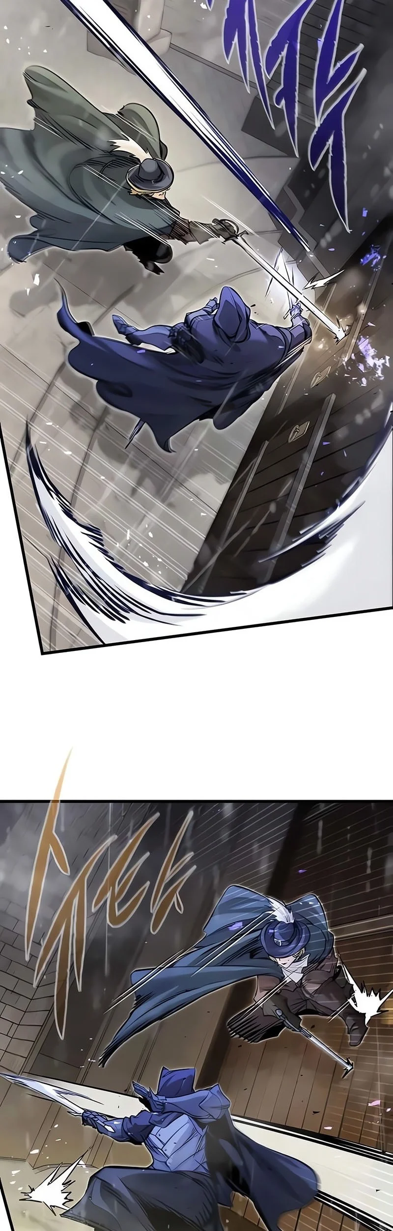 The Regressed Mercenary’s Machinations Chapter 87 Gambar 36