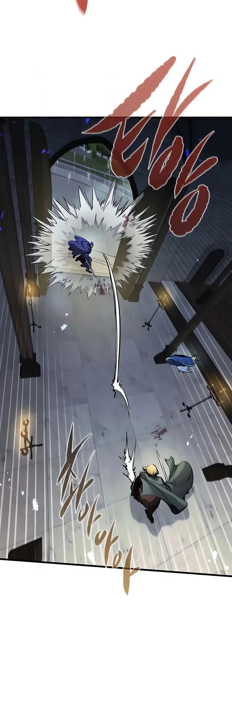 The Regressed Mercenary’s Machinations Chapter 87 Gambar 42