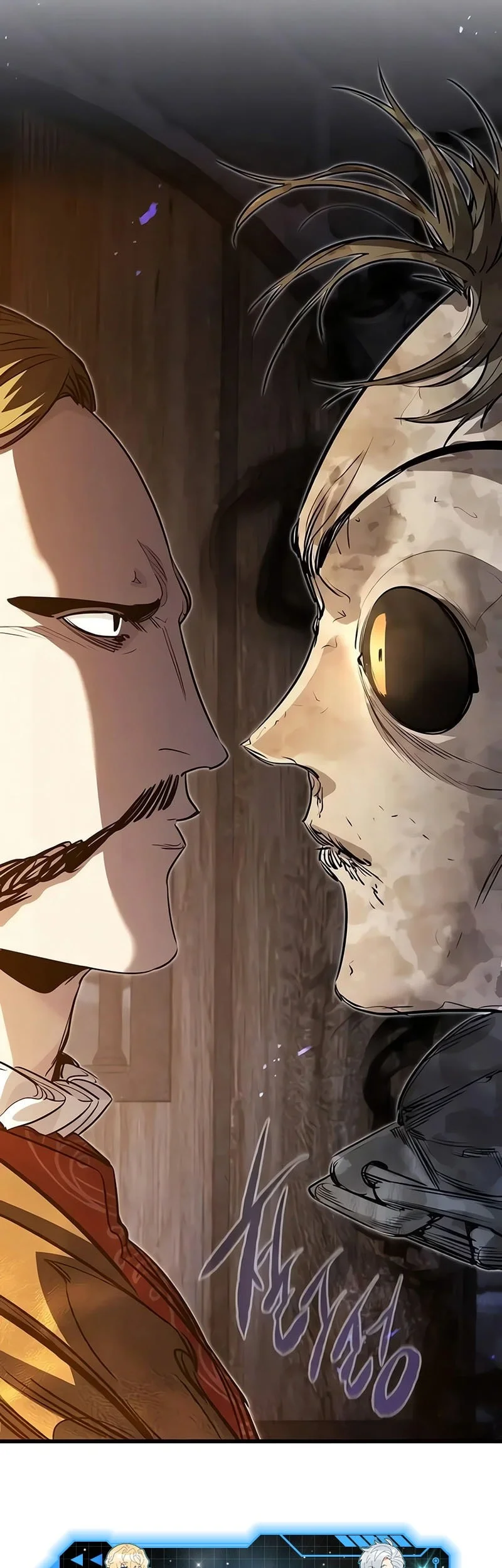 The Regressed Mercenary’s Machinations Chapter 88 Gambar 65