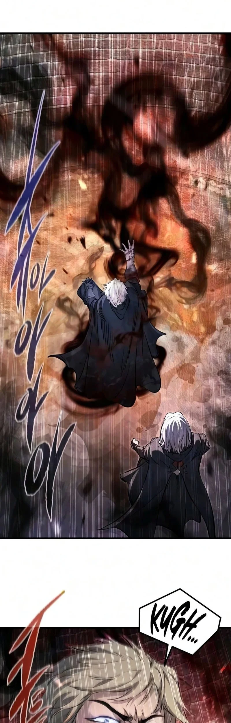 The Regressed Mercenary’s Machinations Chapter 90 Gambar 52
