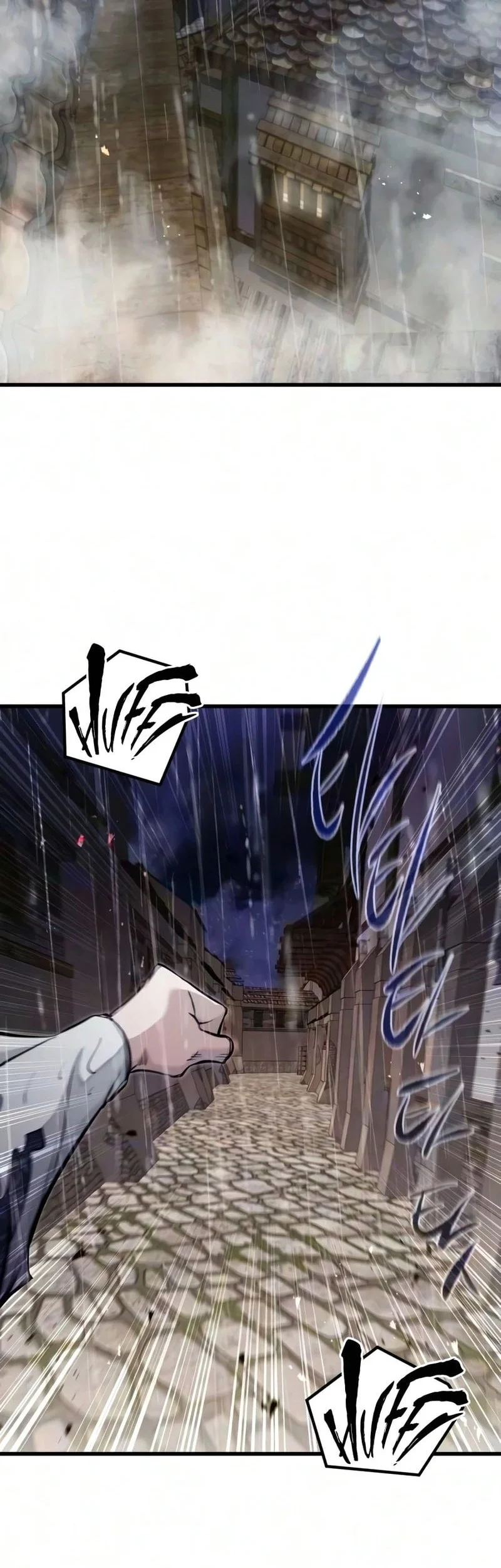 The Regressed Mercenary’s Machinations Chapter 96 Gambar 3