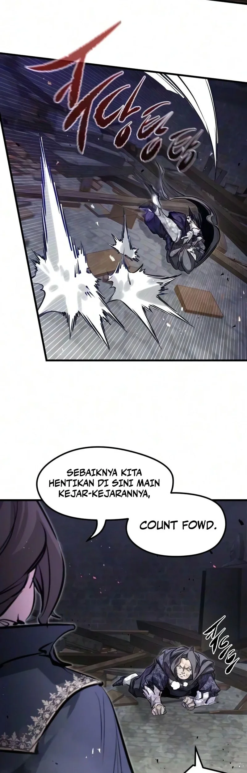 The Regressed Mercenary’s Machinations Chapter 96 Gambar 7