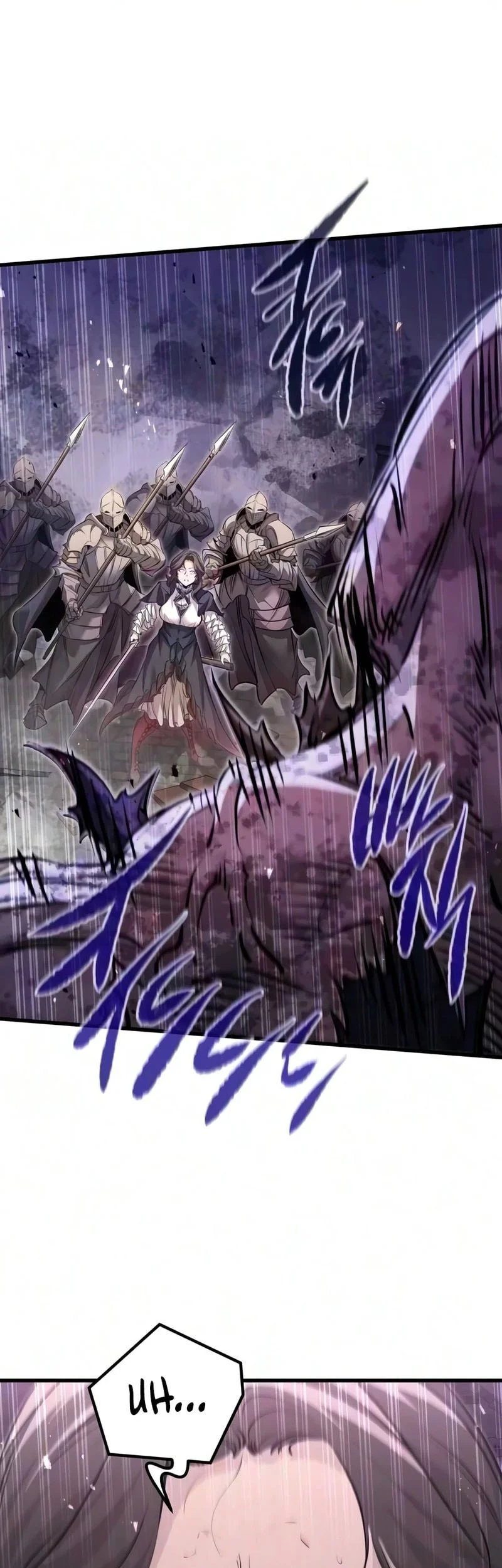 The Regressed Mercenary’s Machinations Chapter 96 Gambar 26