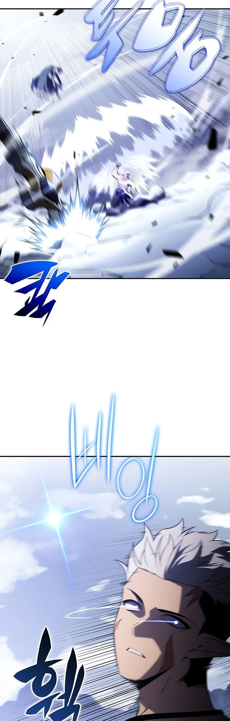 The Regressed Son Of A Duke Is An Assassin Chapter 100 Gambar 43