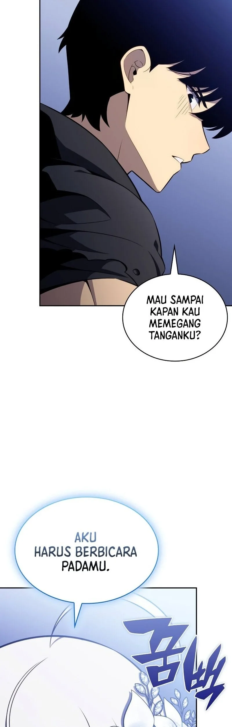The Regressed Son Of A Duke Is An Assassin Chapter 101 Gambar 15