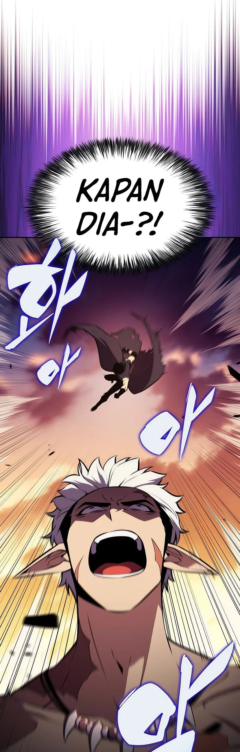 The Regressed Son Of A Duke Is An Assassin Chapter 102 Gambar 74