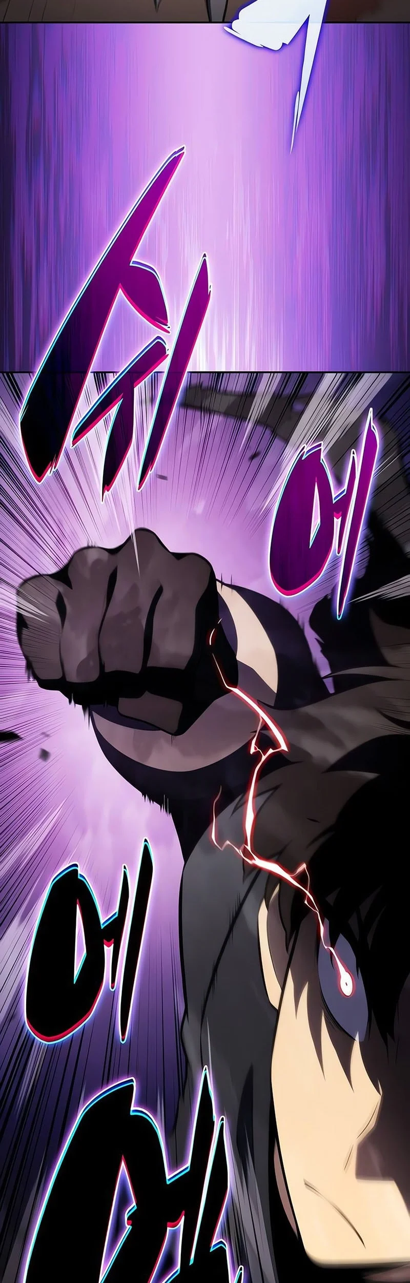 The Regressed Son Of A Duke Is An Assassin Chapter 102 Gambar 75