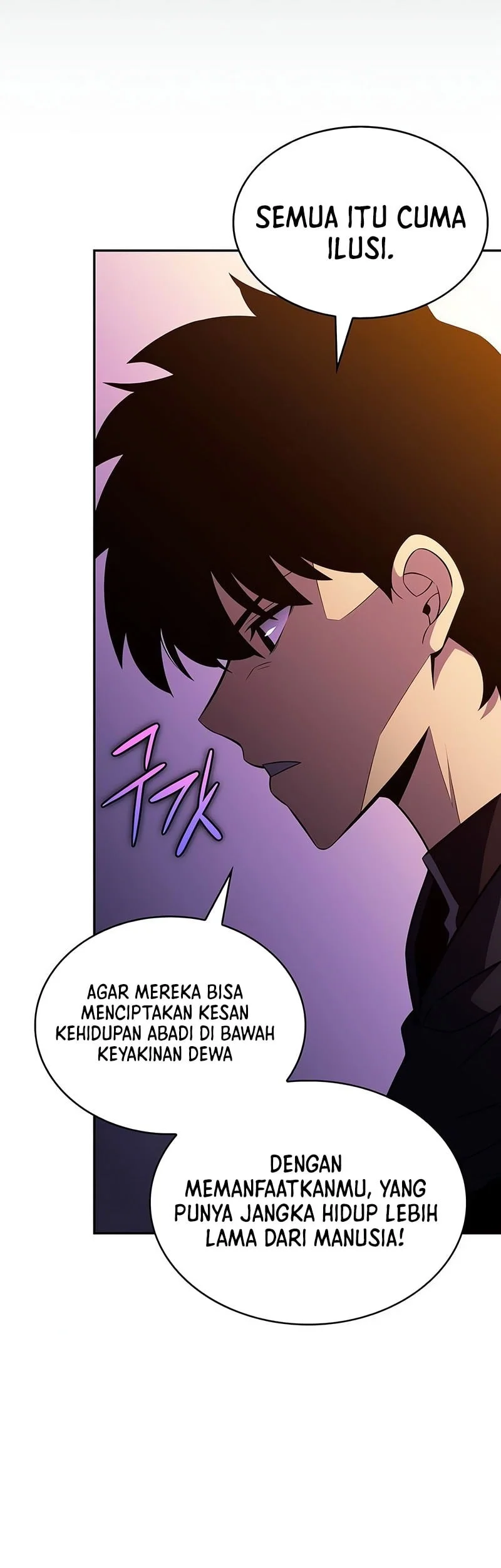 The Regressed Son Of A Duke Is An Assassin Chapter 102 Gambar 30