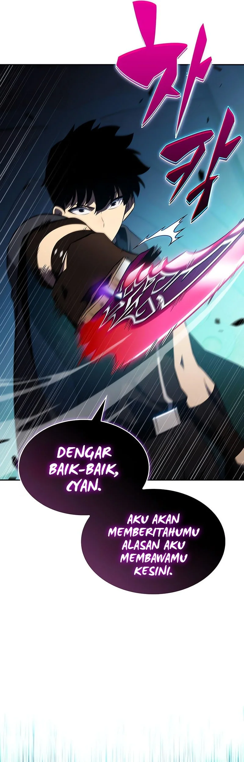 The Regressed Son Of A Duke Is An Assassin Chapter 104 Gambar 37