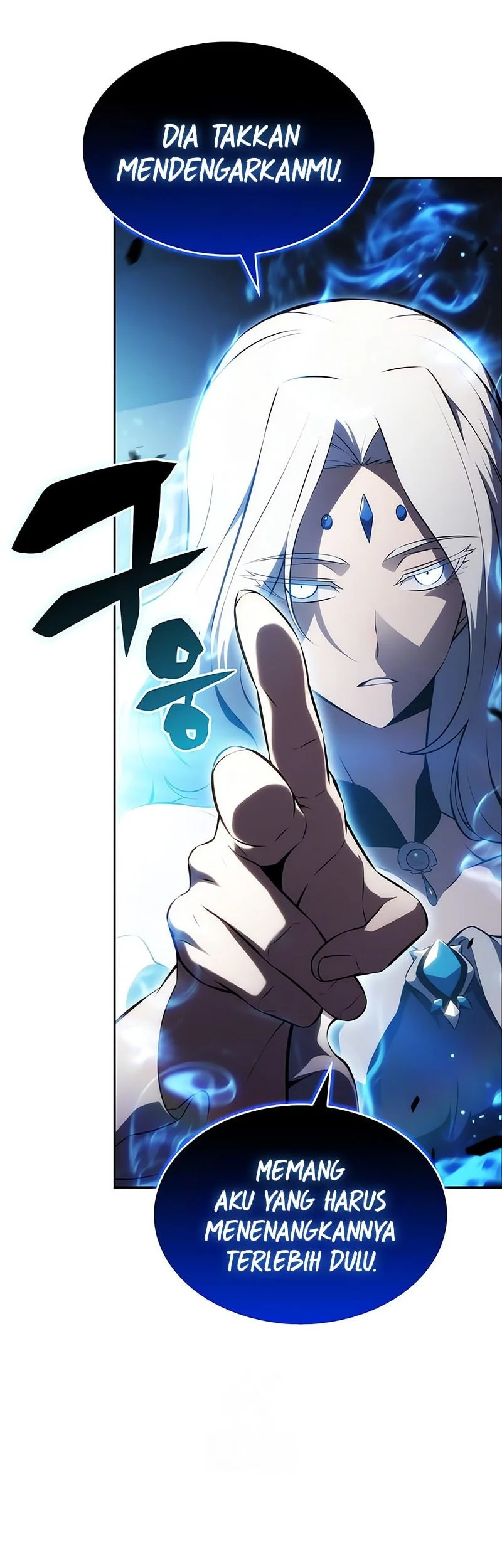 The Regressed Son Of A Duke Is An Assassin Chapter 104 Gambar 40