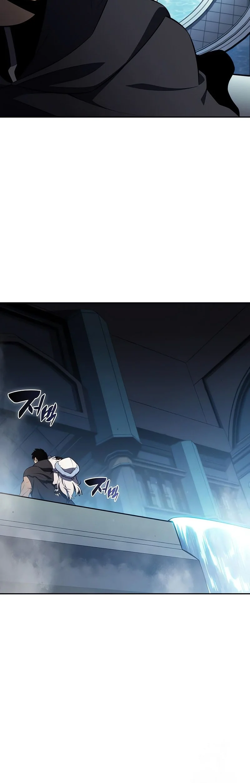 The Regressed Son Of A Duke Is An Assassin Chapter 104 Gambar 58