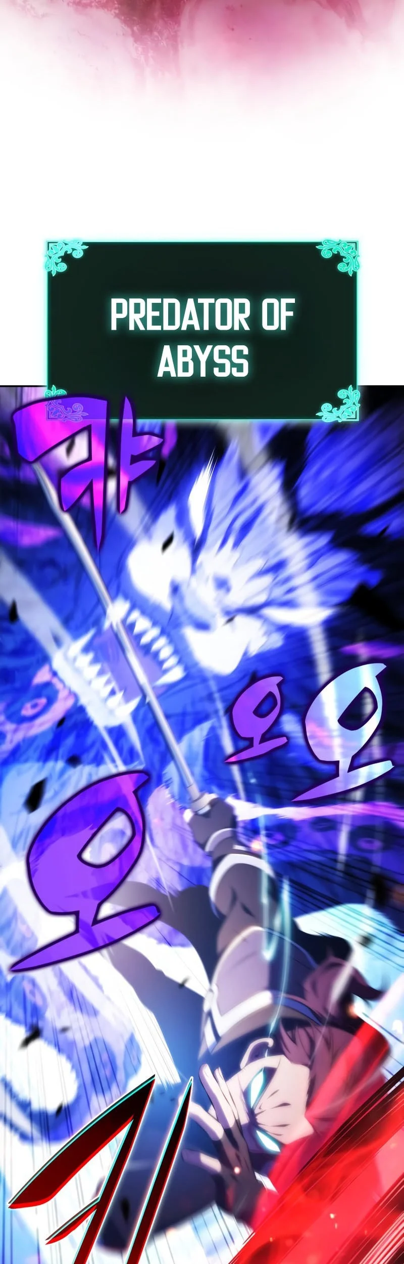 The Regressed Son Of A Duke Is An Assassin Chapter 108 Gambar 70