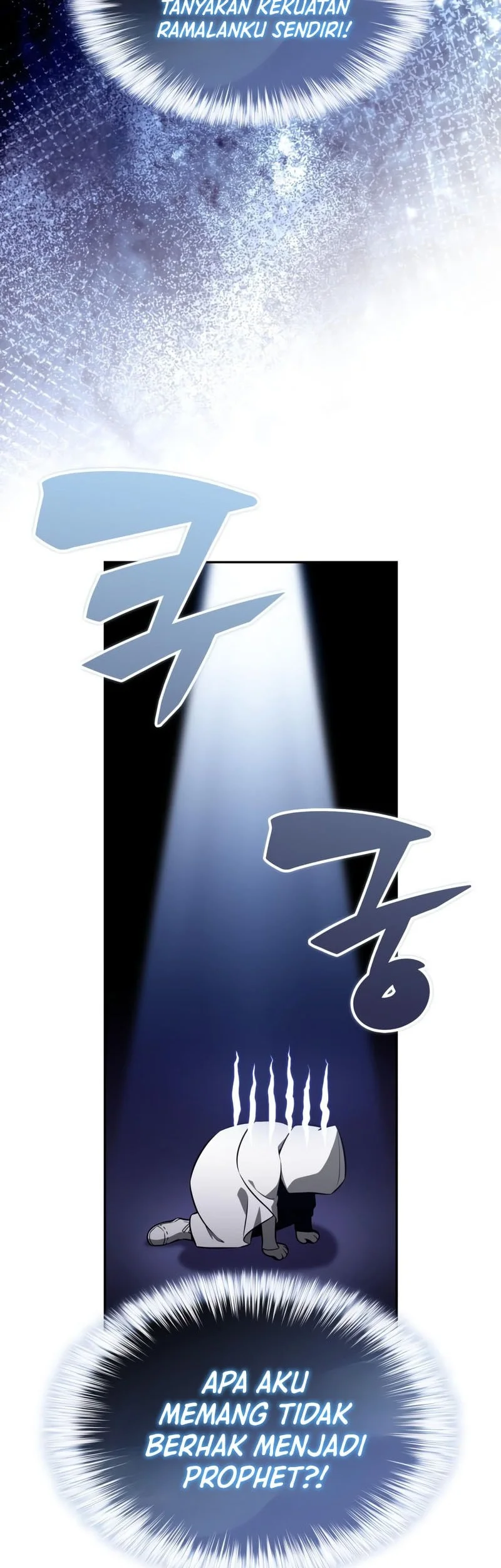 The Regressed Son Of A Duke Is An Assassin Chapter 108 Gambar 8