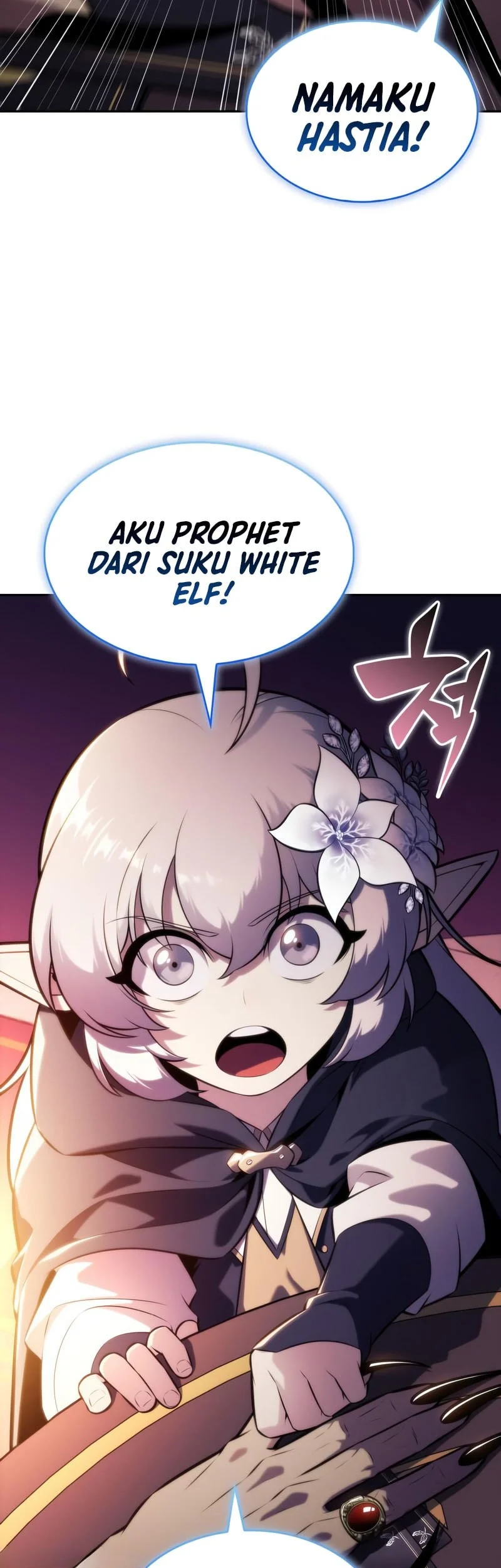 The Regressed Son Of A Duke Is An Assassin Chapter 108 Gambar 16