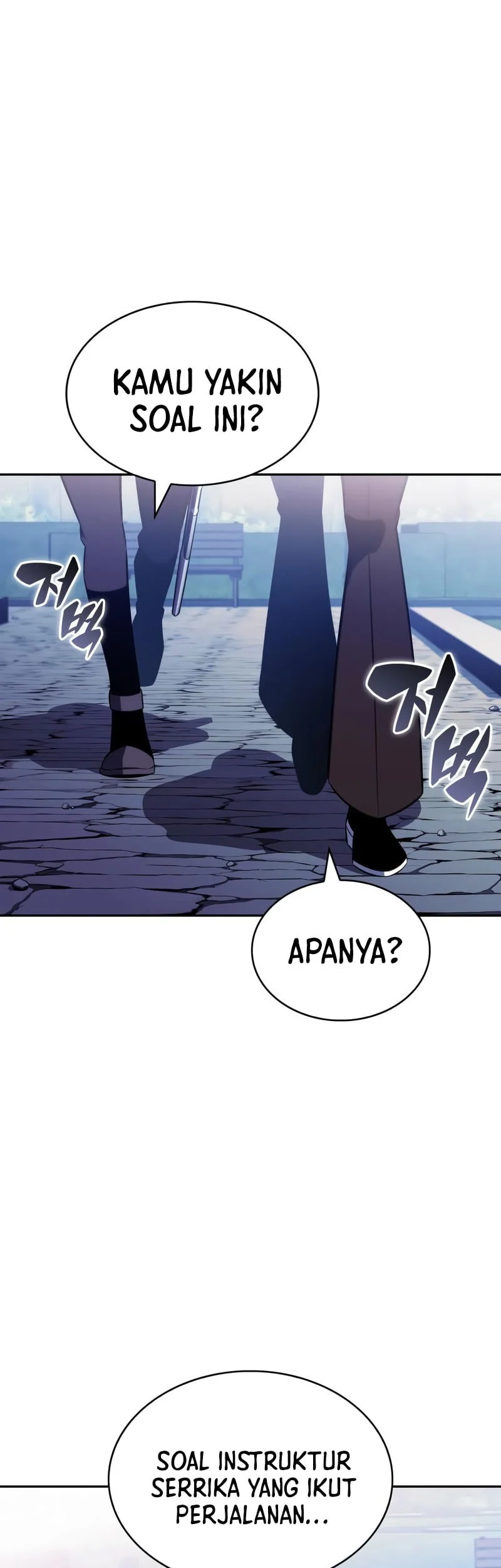 The Regressed Son Of A Duke Is An Assassin Chapter 108 Gambar 30