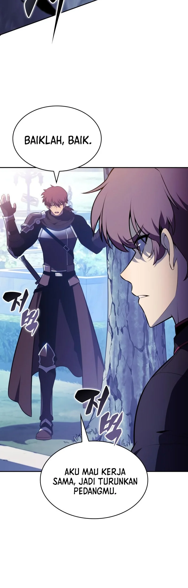 The Regressed Son Of A Duke Is An Assassin Chapter 108 Gambar 37