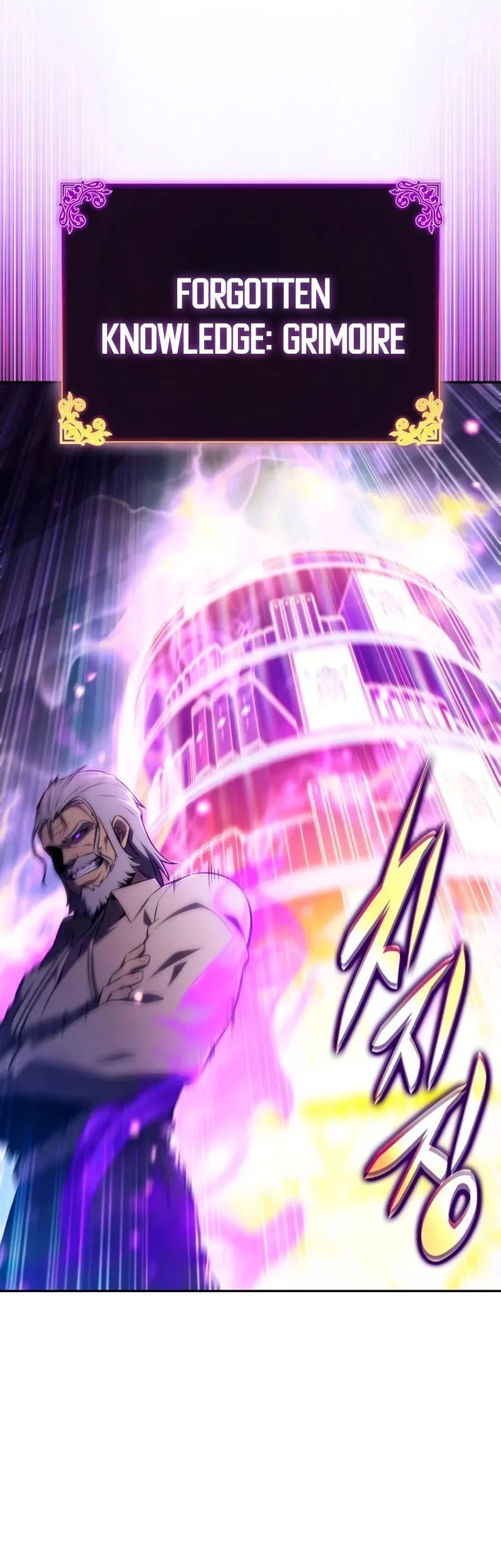 The Regressed Son Of A Duke Is An Assassin Chapter 109 Gambar 50