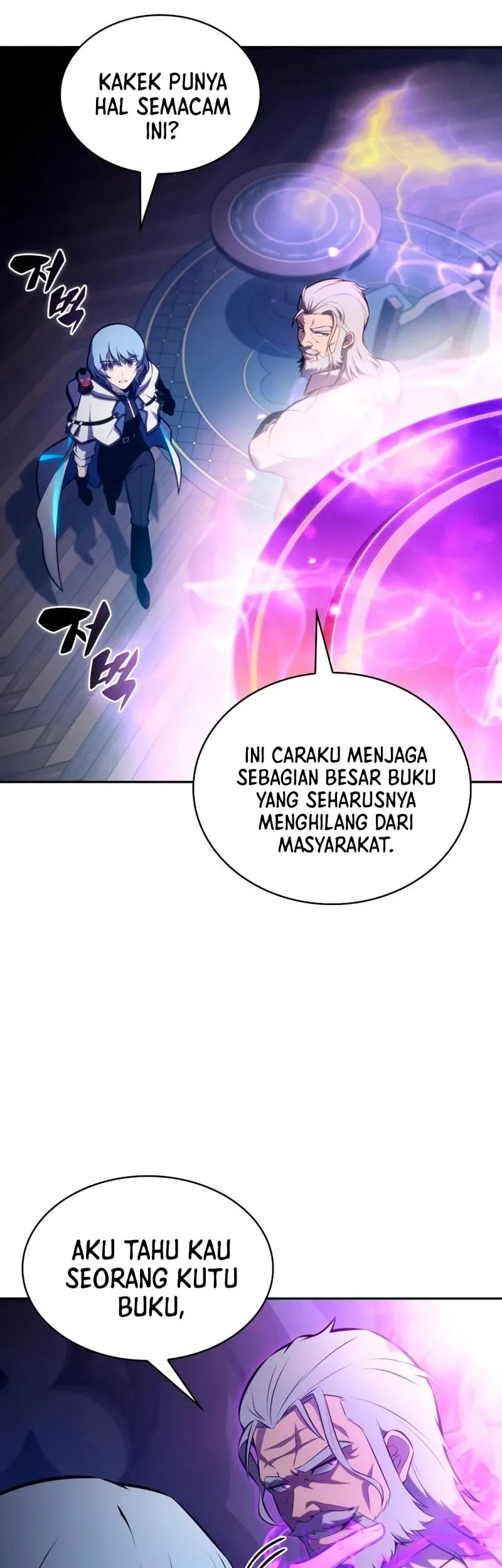 The Regressed Son Of A Duke Is An Assassin Chapter 109 Gambar 51