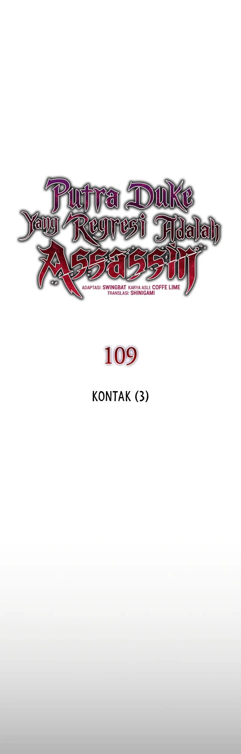 The Regressed Son Of A Duke Is An Assassin Chapter 109 Gambar 12