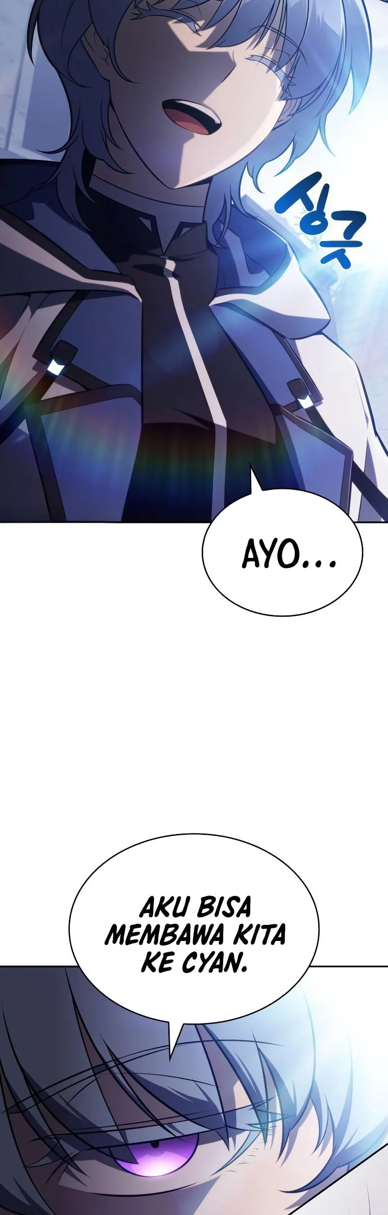 The Regressed Son Of A Duke Is An Assassin Chapter 112 Gambar 39