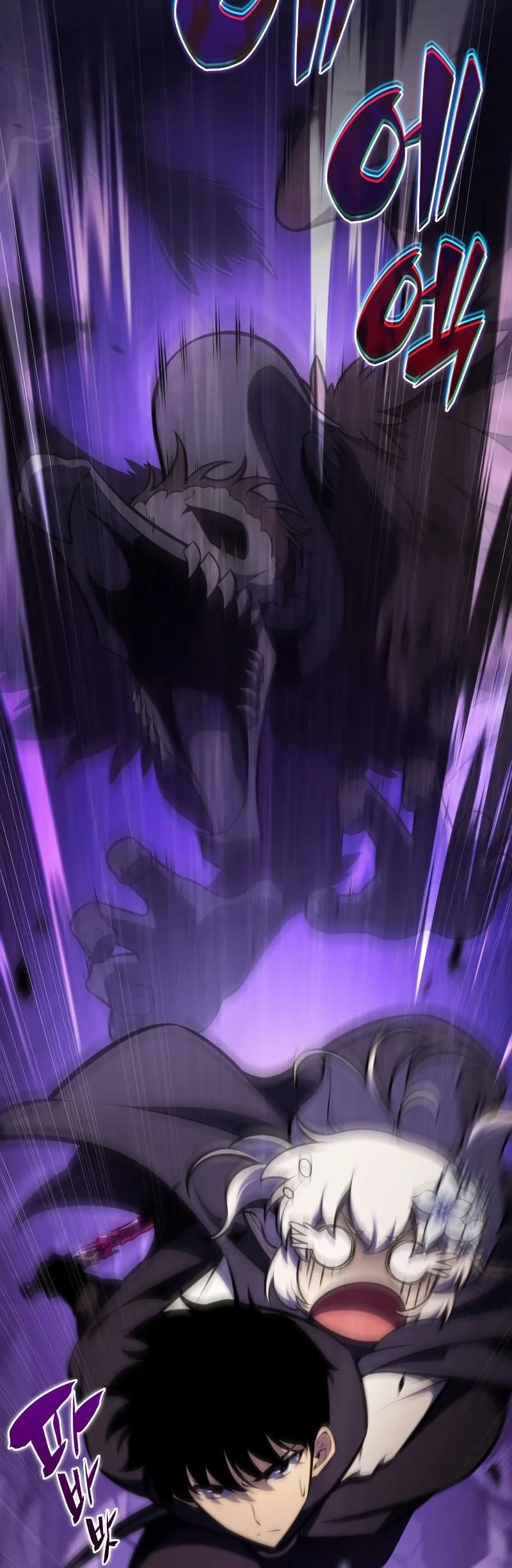 The Regressed Son Of A Duke Is An Assassin Chapter 112 Gambar 68