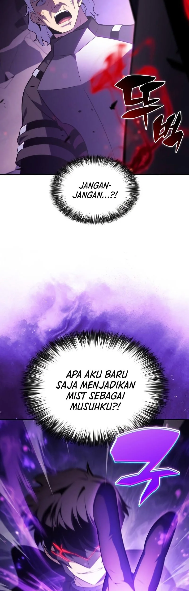 The Regressed Son Of A Duke Is An Assassin Chapter 112 Gambar 3