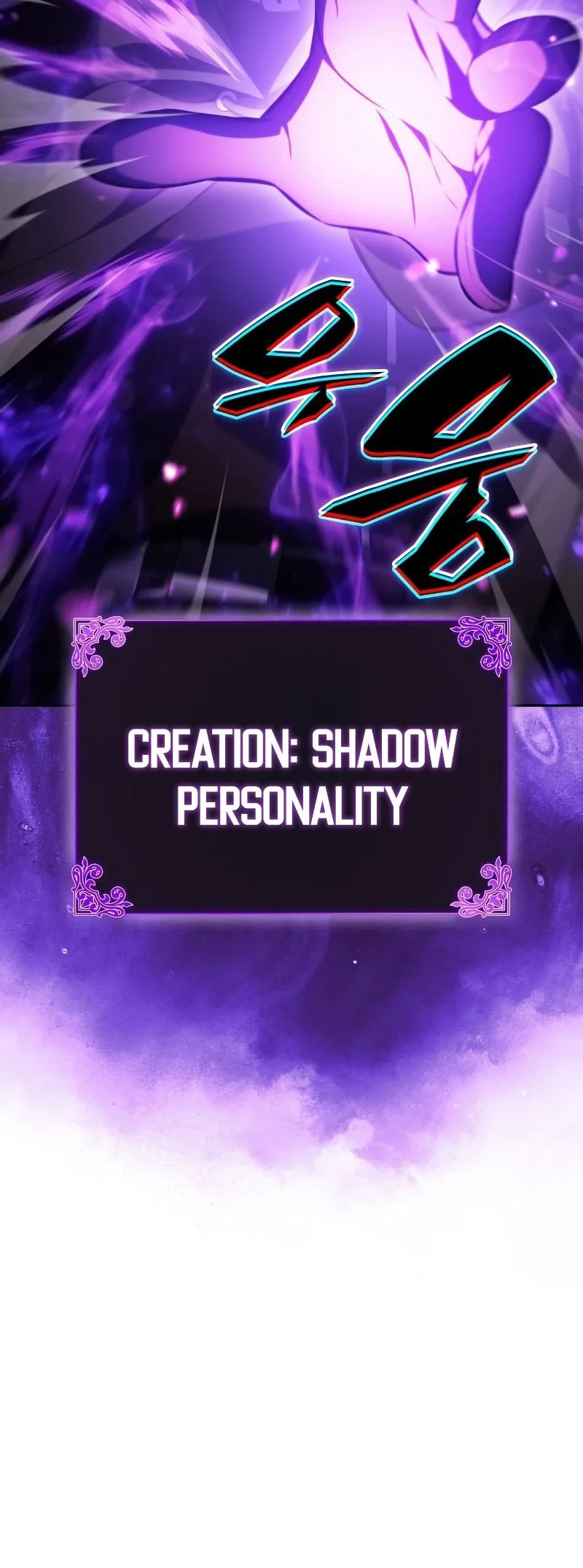 The Regressed Son Of A Duke Is An Assassin Chapter 112 Gambar 4