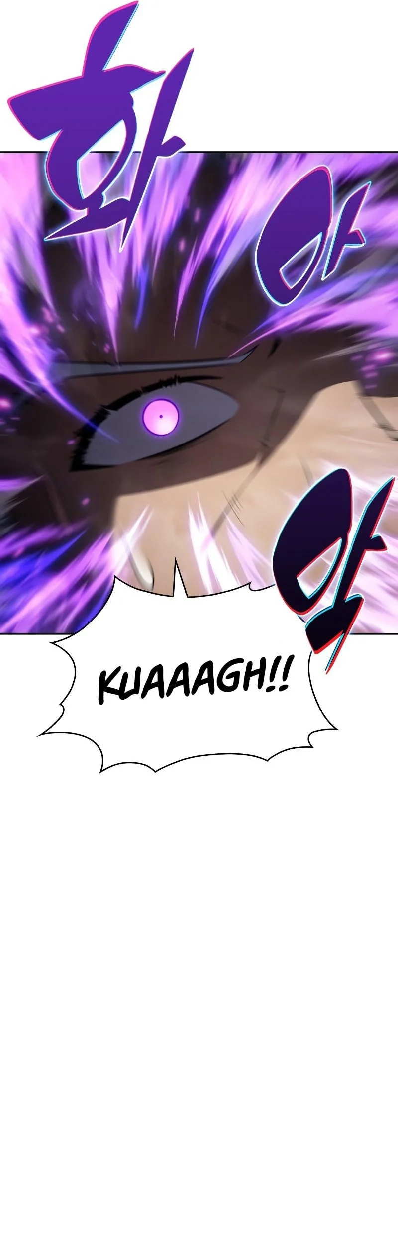 The Regressed Son Of A Duke Is An Assassin Chapter 112 Gambar 5