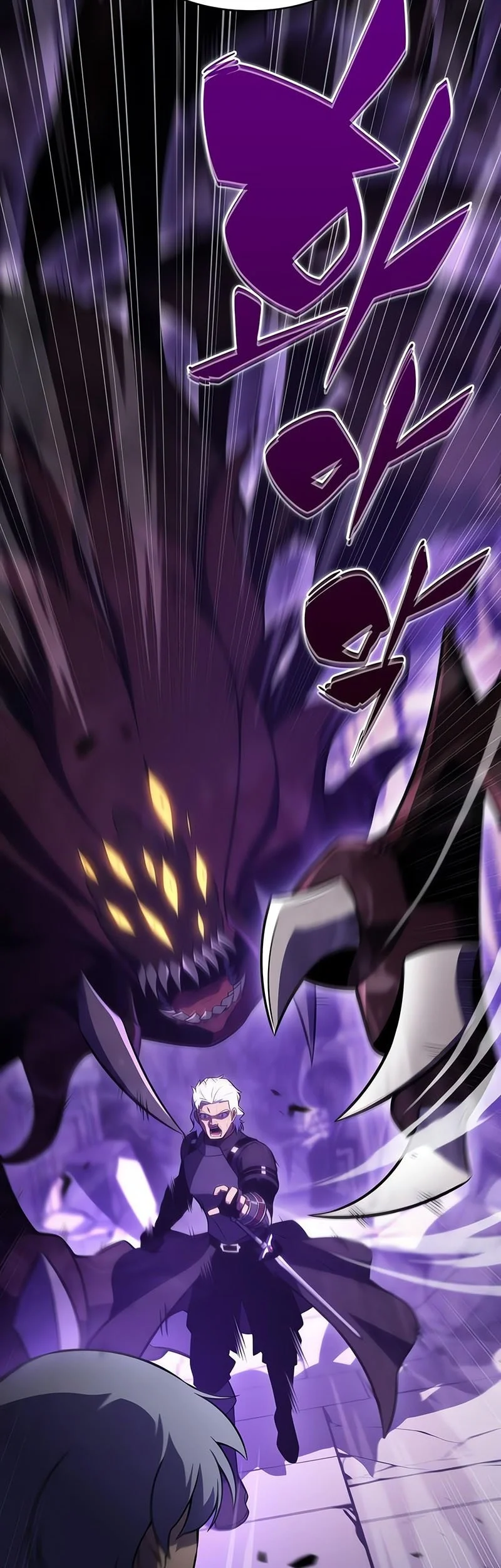 The Regressed Son Of A Duke Is An Assassin Chapter 113 Gambar 50