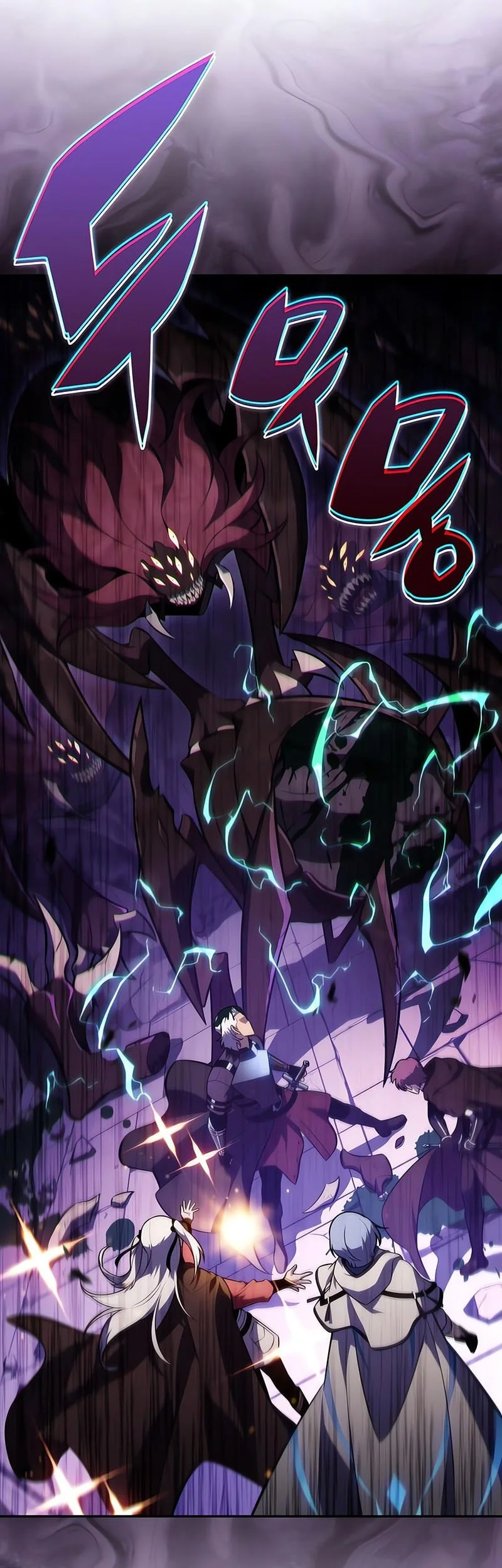 The Regressed Son Of A Duke Is An Assassin Chapter 113 Gambar 59