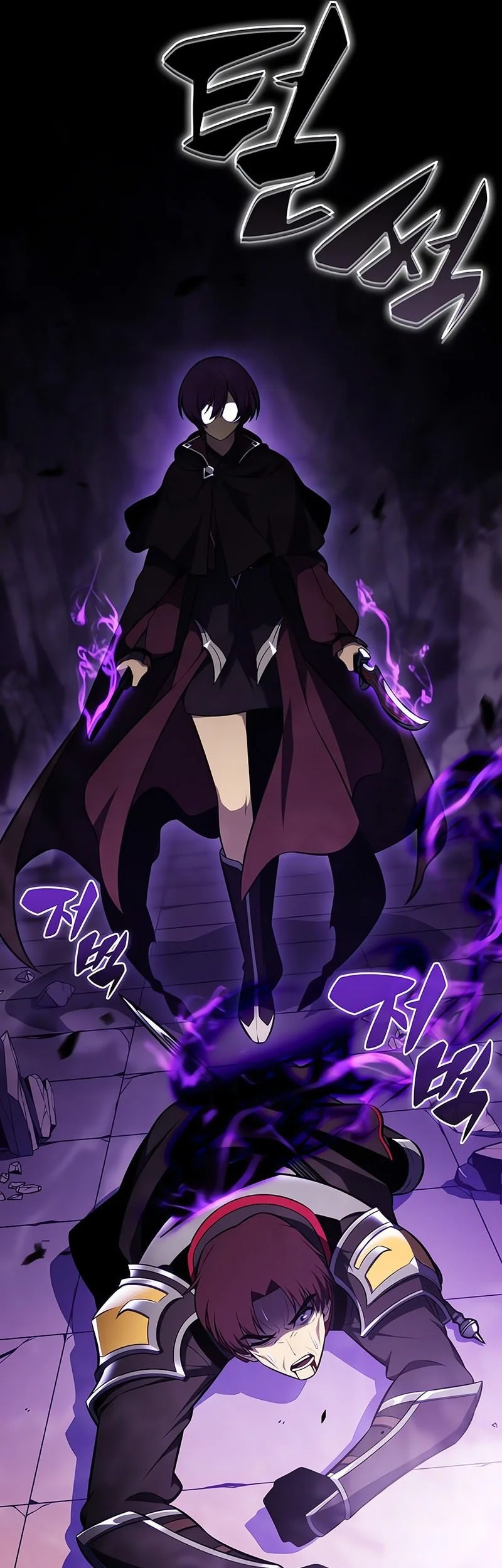 The Regressed Son Of A Duke Is An Assassin Chapter 113 Gambar 72