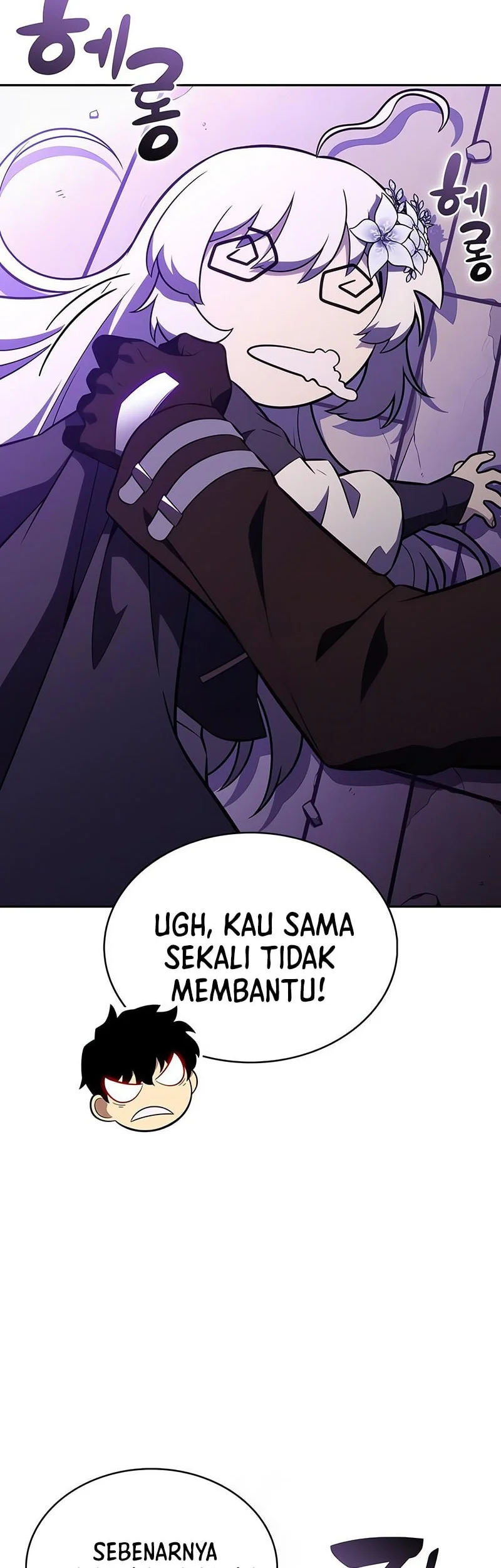 The Regressed Son Of A Duke Is An Assassin Chapter 113 Gambar 9