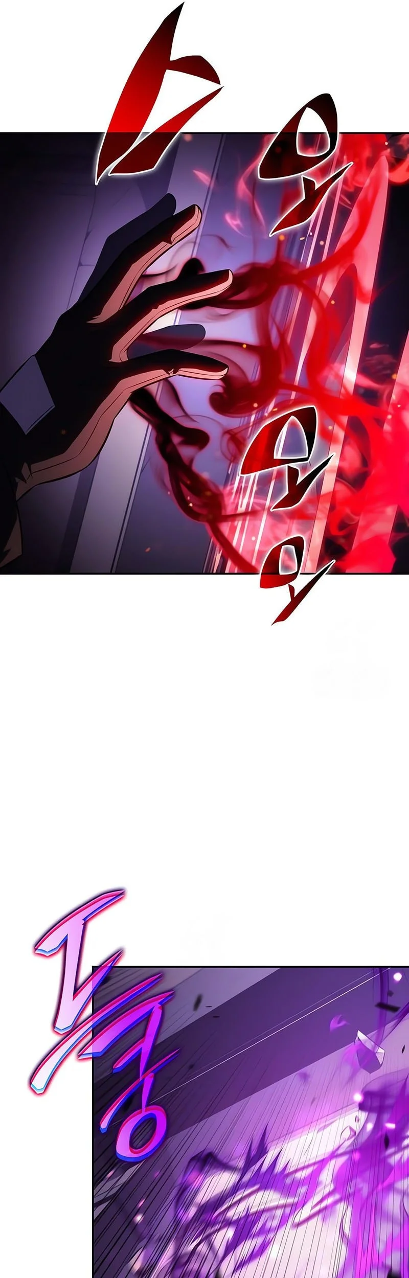 The Regressed Son Of A Duke Is An Assassin Chapter 113 Gambar 20